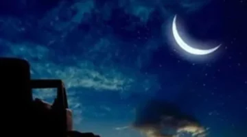 دار الإفتاء تحدد تاريخ اليوم الهجري وتعلن تفاصيل استطلاع رؤية هلال شوال